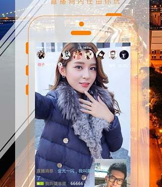 可以免费在线看番茄户外的手机软件合集