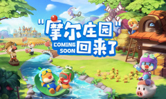 《摩尔庄园》手游鲳鱼生物介绍