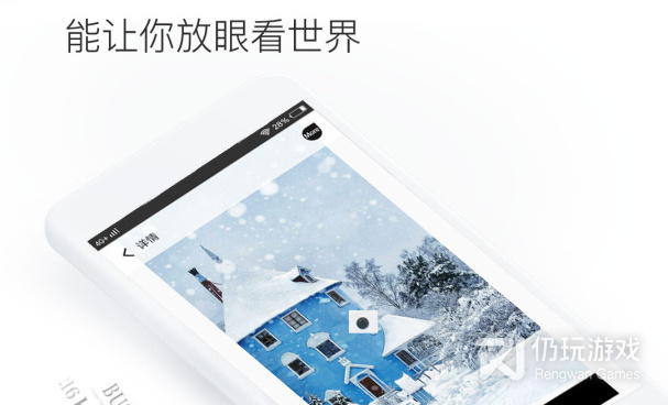 高级感小众ins壁纸手机软件合集