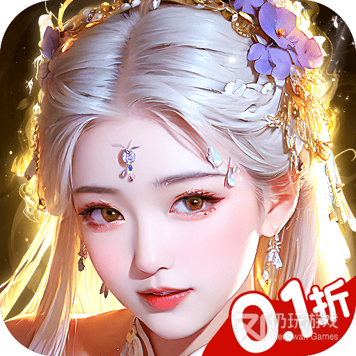 巨龙猎手中文版