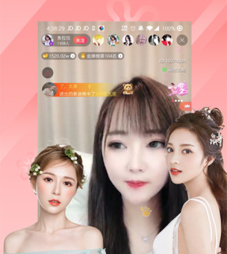类似花蝶直播的手机软件合集