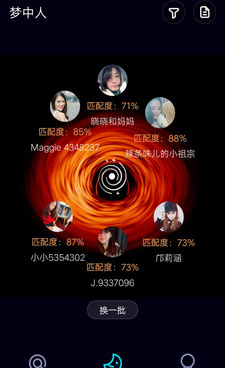萝卜视频手机软件合集