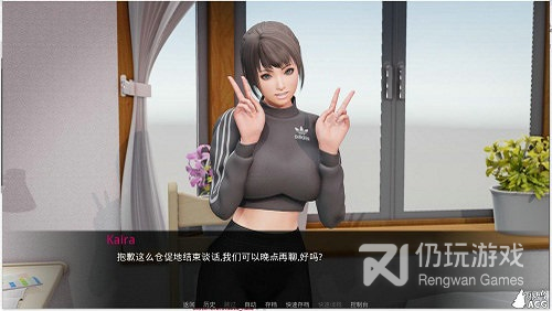 堕落Depravity v0.61精翻汉化版