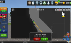 《公交车模拟器》亚服连接错误解决办法