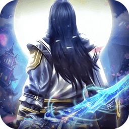 蜀道轮回商城版