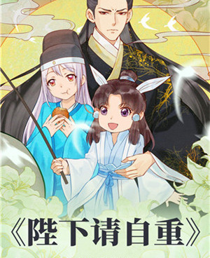 类似抖手韩漫的手机软件合集