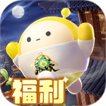 蛋仔派对海外版