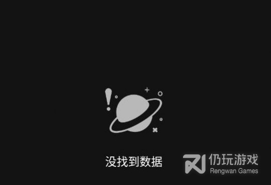 和cibn酷喵影视相似的手机软件合集