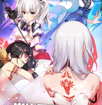 时间之钥所有版本手游合集