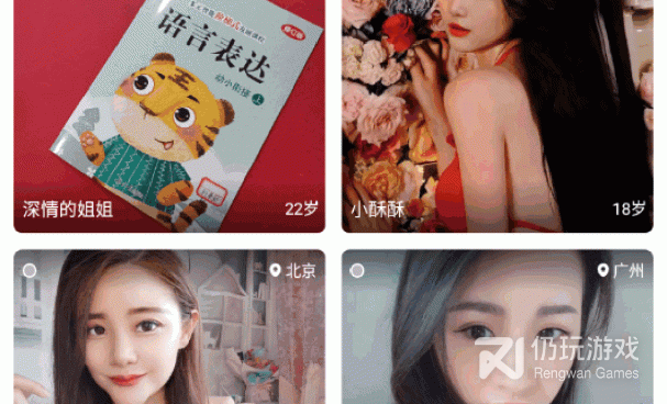 手机打电话手机软件合集