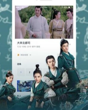 和新番动漫差不多的手机软件合集
