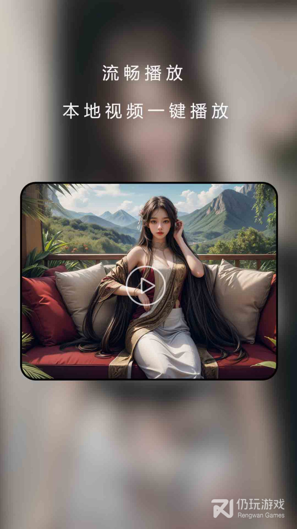 茄子视频