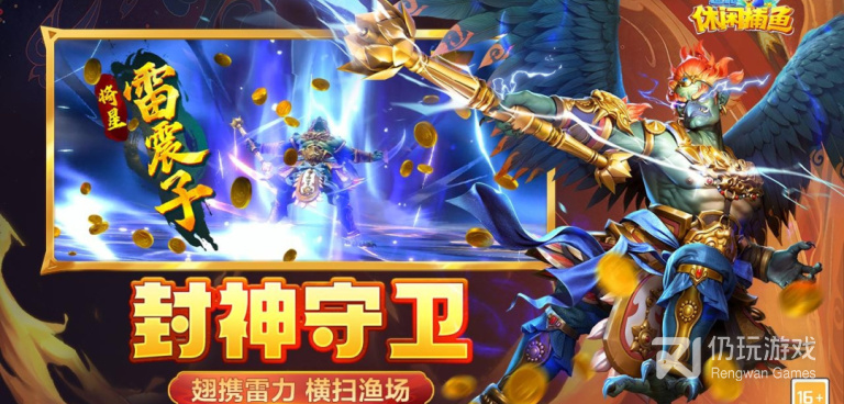 不用联机的放置休闲手游排行榜