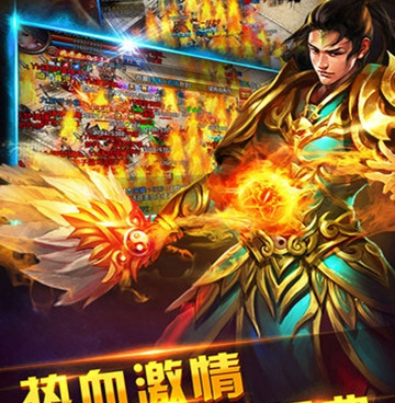 沙巴克传奇最新版手游合集