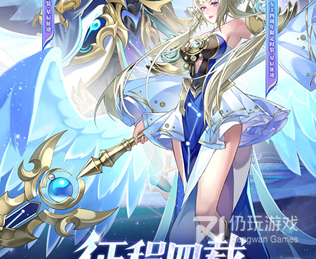 和代号三国一样的手游合集