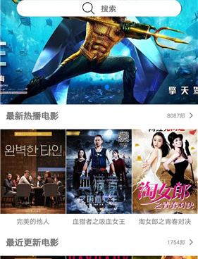 和鳄鱼影视相似的手机软件合集