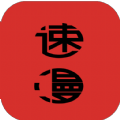 速速动漫免费版