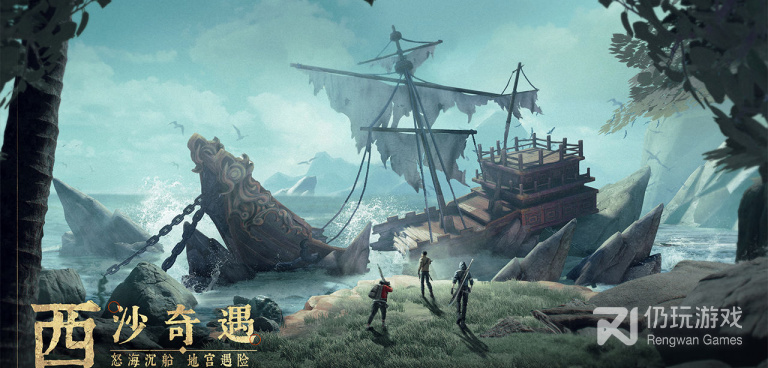 类似新盗墓笔记的手游合集