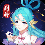 飞剑魔斩最新版