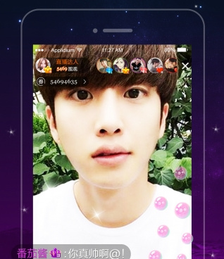 夜猫直播历史版本手机软件合集
