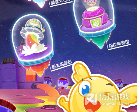 好用的手机涂鸦手机软件合集