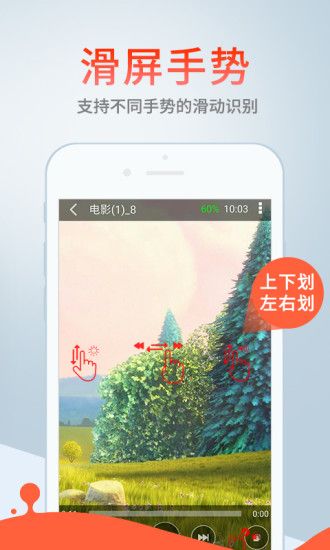 一品鲍v1.0.6版