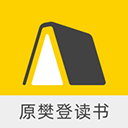 帆书全本免费版