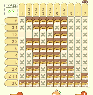 良心不用氪金的益智数独手游合集