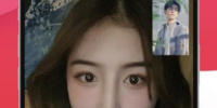 精品实用的多人交友手机软件合集