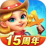 波克斗地主腾讯版