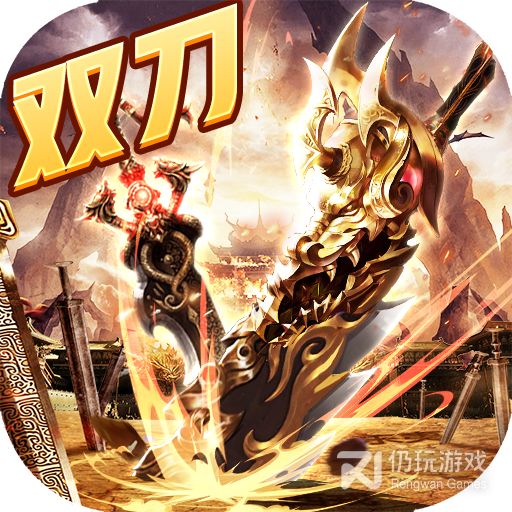 奇幻祖玛测试版