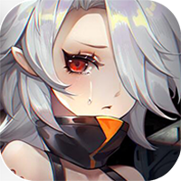 零度战姬免费版