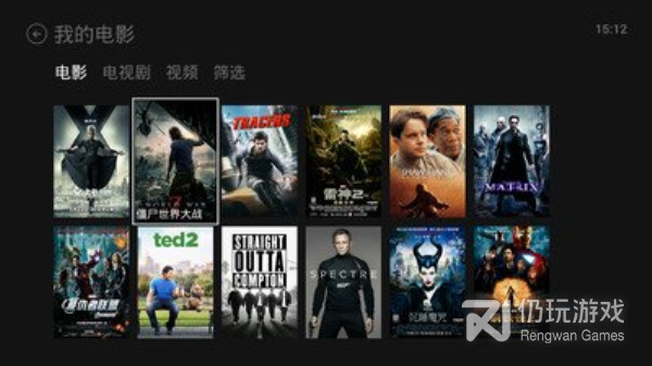 跟威动影音相似的手机软件合集