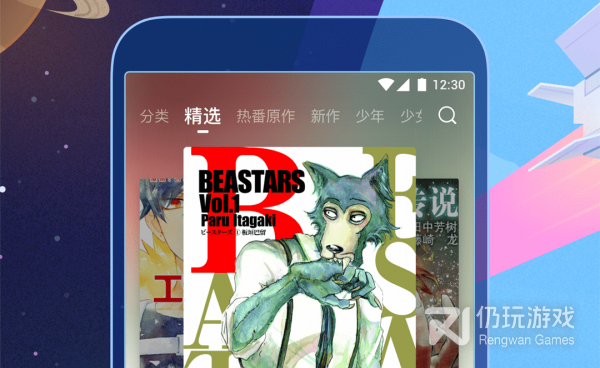 播放b站视频永久免费手机软件合集