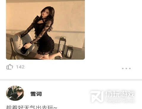 南宁社交手机软件合集