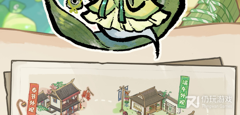 跟解忧小村落一样的手游合集