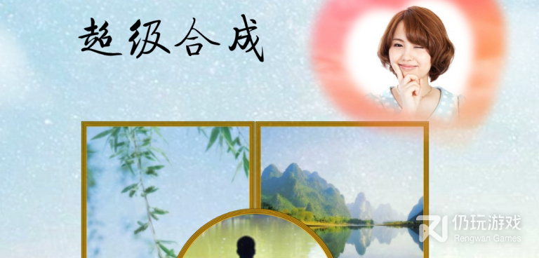 好用的抠图手机软件合集