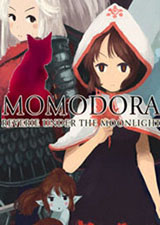 莫莫多拉月下遐想