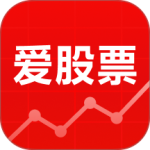 爱股票