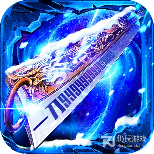 大秦霸业（皇朝争霸）