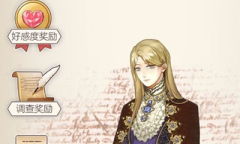 《螺旋圆舞曲》克里斯蒂·奥利奴人物攻略