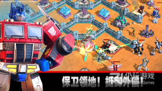 变形金刚地球之战最新版手游合集
