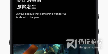 简单易用的泰语翻译手机软件排行榜