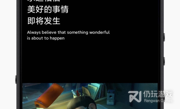 操作简单的翻译手机软件合集