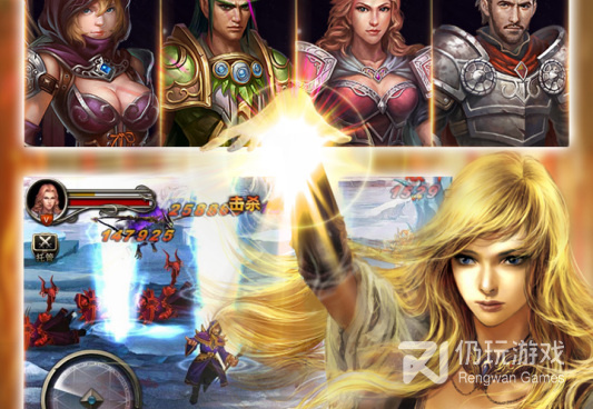 断网也能玩的横版格斗手游合集