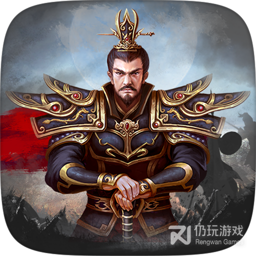 主公带我飞最新版