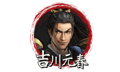 《战国无双5》吉川元春介绍