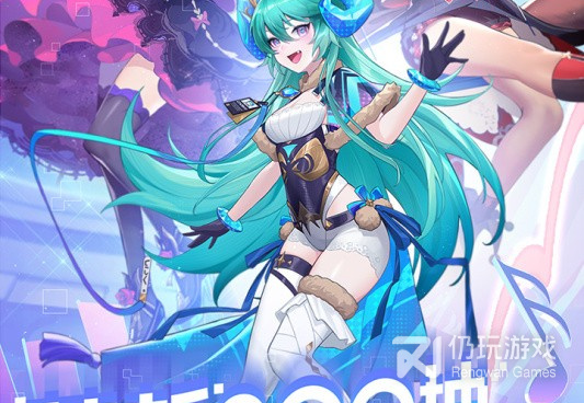 汪汪队题材手游合集