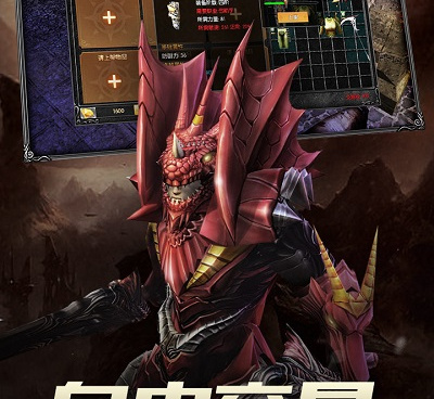 天使之战全版本手游合集