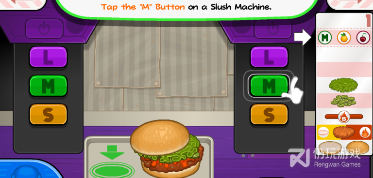 老爹汉堡店手游合集